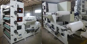 MR-850P Automatic 4 colors flexo printing machine good price good quality