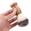 MSB105 Synthetic Badger Hair Beard Wooden Handle Shaving Brush