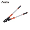 MSD Gardening telescopic handle lawn shears landscaping pruning thick branches cutter tree pruner
