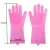 Import Multi Purpose Waterproof Silicone Car Household Washing Gloves Brush from China