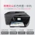 Import Multifunctional automatic double-sided color printer copy scan fax machine mobile phone WIFI print drawings renderings from China