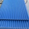 Multifunctional PVC plastic steel tile fireproof insulation roof tile pollution free PVC roof tile