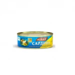 Natural atlantic sardine with oil  canned fish