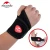 Import Naturehike sport Badminton wrist support Tunnel Arthritis Wrist Brace wraps from China