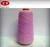 Import NE 5S polyester cotton blended yarn for gloves from China