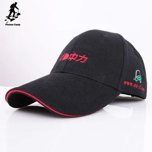 New and hot high quality black baseball caps chinese sports headwear