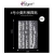 Import NEW ARRIVAL 3D Cutting Crystal Nail Decals from China