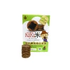 New Arrival Healthy Baked Red Rice Crisps With Teriyaki Sauce Rice Cake Wholesale