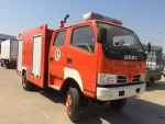 new condition factory sale emergency rescue fire vehicle