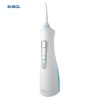 New design cordless portable electric rechargeable travel use oral irrigator dental water flosser