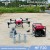 Import New Design Custom 20L Agriculture Drone Frame with 100% Genuine Carbon Fiber from China