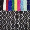 New design dubai french lace high quality African Dubai lace fabric