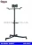 Import New Design Mobile Metal Movable TV Stand TV Cart from Taiwan
