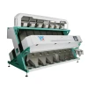 New Designed Polished Pigeon Peas Color Sorting Machine Supplier,Sorting Machine For Pigeon Pea