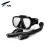Import New Free Breath 180 Degree Diving Snorkel Mask set Scuba Diving Equipment Diving sets snorkel sets for kids and adults from China