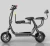 Import New model two person cheap small 2 wheels 36v 350w mini electric citycoco scooter from China