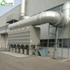 New Powerful Pulse Bag Dust Filter Collector System Industrial dust catcher design plastering dust collector