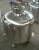 Import New product 2020  Stainless Steel Storage Tank Mixing Tank From China from China