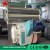 Import New product special animal pellet feed machine line from China
