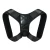 Import New Products Manifold Breathable Back Blet Band Shoulder Support Posture Corrector from China