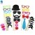 Import New size design cheap party supplies stick christmas photo booth props from China
