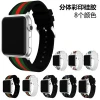 NEW Sports Garden Style Silicone Replacement Strap For Apple 38/42 mm Watch Band