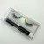 Import new Trend best selling magnetic eyeliner to use magnetic Lashes -waterproof liquid liner from China