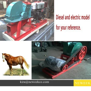 NEWEEK 300kg/h commercial farm use electric wood shaving machine for sale