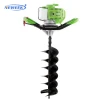 Neweek small earth pole hole digging machine earth auger drill