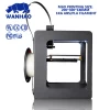 Newest High Precision Wanhao Duplicator 6 3D Printer Metal Frame Reprap DesktopLighter Machine printwith PLA/ABS/PVA filament