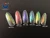 Import NH series chrome mirror aurora mermaid pigment powder from China
