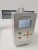 Import OC-2000 multiple gas analyzer for CO2, CH4,H2S, CO, O2, NOx, SOx under high temperature from China