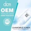 OEM Private label Build Your Brand Chamomile Skin Toner Hydration with Natural Flower water
