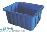 OEM rotational mold industrial box by LLDPE