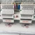 Import OL 1506 six head computerized cap embroidery machine hat tubular flat 15 needles portable embroidery machine for sale from China
