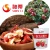 Import Organic hawthorn berry fruit chips, freeze dried fruit chips from China