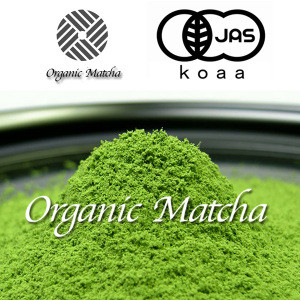 Organic Matcha JIN-TOKU 1kg japanese organic green tea health food made in japan
