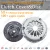 Import Original Auto Clutch Kit Clutch Cover/Plate/Bearings for all model Chinese car CHERY, GEELY, GWM, CHANGAN, FAW, BRILLIANCE from China