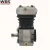 Import Original Diesel Engine Parts Truck Air Brake OEM 5336-3509012-10 For Air Brake Compressor from China