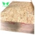 Import OSB plywood, osb board manufacturers from China