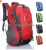 Import Outdoor sports, high-capacity travel, mountaineering bags, men and women leisure ride waterproof backpack from China