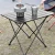 Import Outing Mate Custom OEM professional Picnic Camping Aluminum folding Table dinner outdoor from China