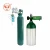 Import oxygen gas cylinder tank with regulators flowmeter Portable oxygen cylinder medical oxygen tank from China