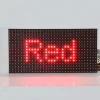 P10 Single Color P10 P10-1r Outdoor Led Display Module