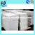 Import pe coated white paper board pe coated paper cup sheet from China