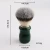 Import Personal care shaving brush green resin handle of artificial nylon badger hair shaving brush from China