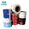 Pharmaceutical hospital ues packaging paper aluminum foil roll for blood taking needle,iodine swab