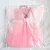 Import Pink girl cute fairy fairy girls fashion summer skirt and top set from China