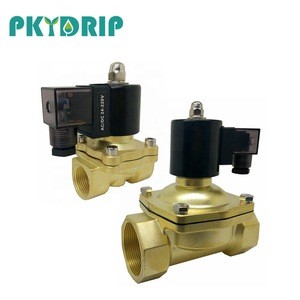 Pkydrip High quality Low pressure spray cooling copper nozzle parts outdoor cooling humidifying dust removal system accessories