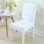 Import Plain color Stretch velvet chair cover for living room Waterproof from China